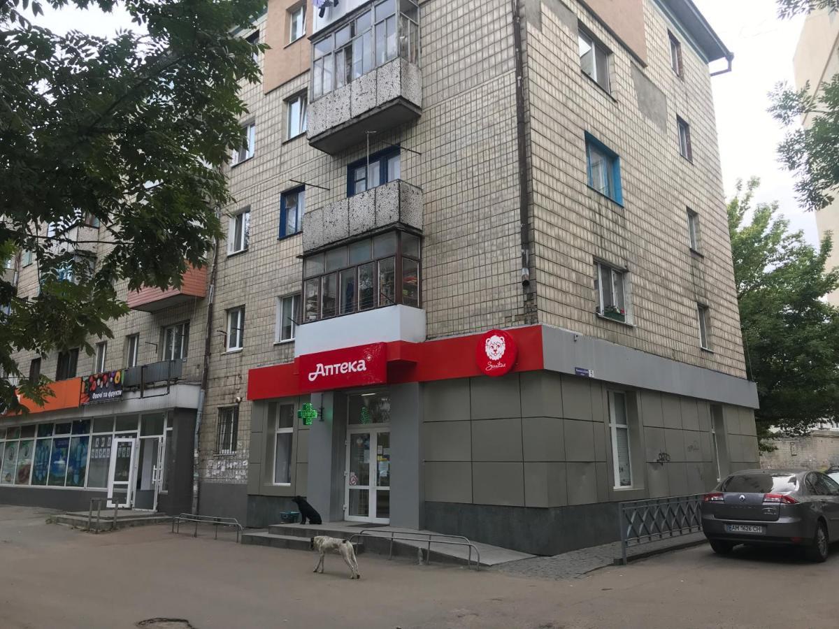 Art Apartment Житомир Екстериор снимка